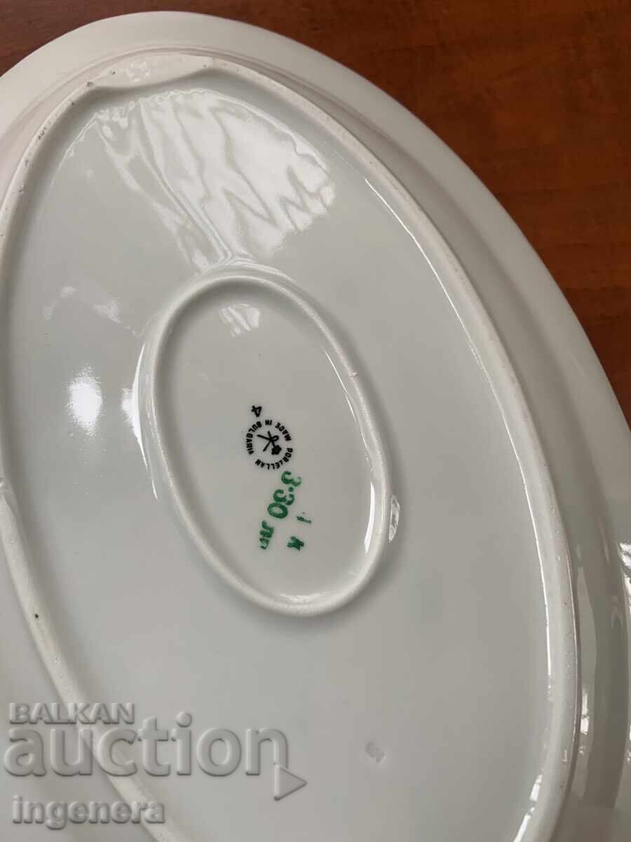 Παράδοση ΠΟΡΣΕΛΑΝΙΝΟ ΤΑΨΙ ΔΙΣΚΟΣ ΒΟΥΛΓΑΡΙΑ ΜΕΓΑΛΟ ΑΠΟ ΤΗΝ ΣΟΣΙΑΛΙΣΤΙΚΗ ΕΠΟΧΗ