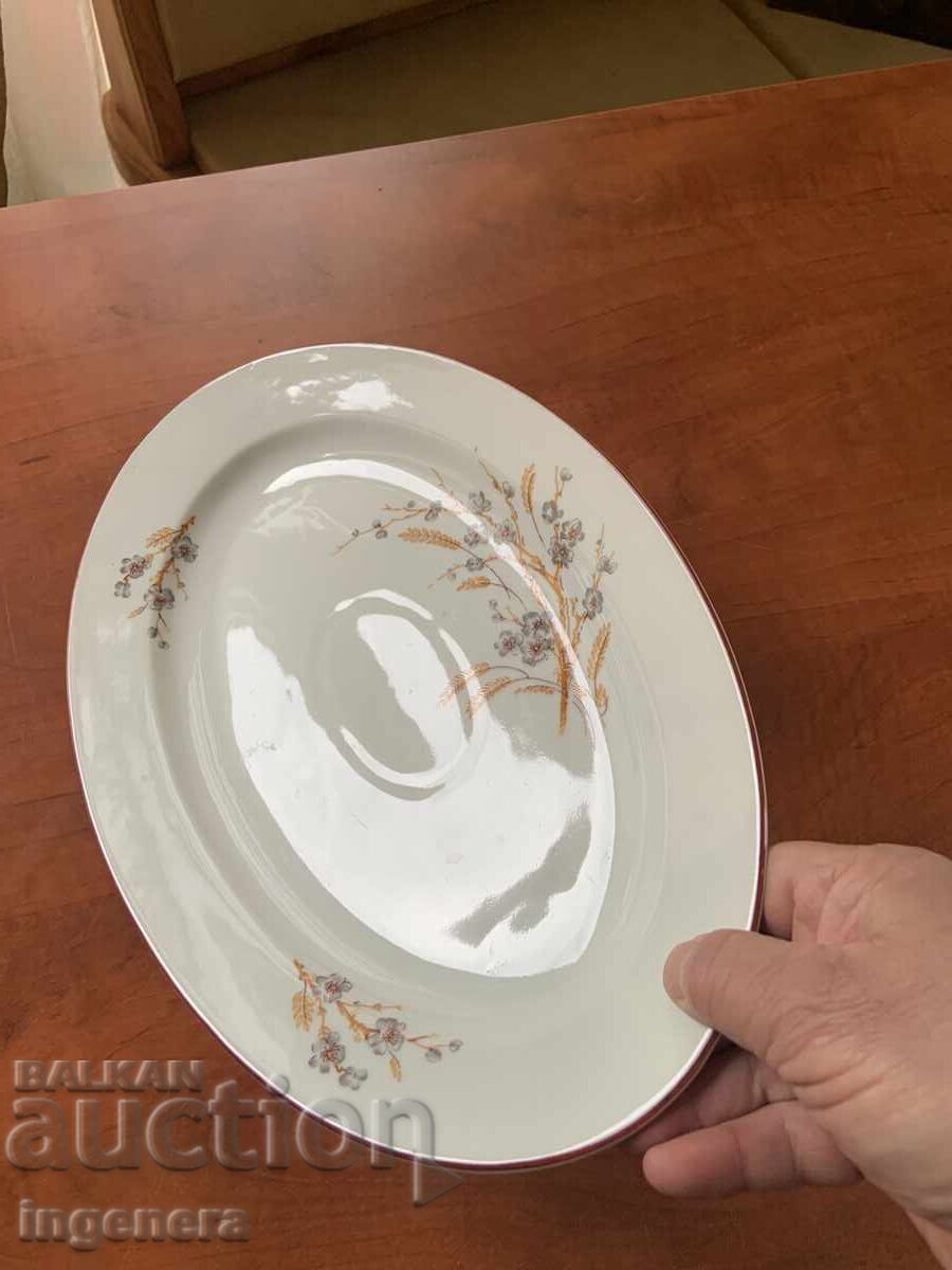 ΠΟΡΣΕΛΑΝΙΝΟ ΤΑΨΙ ΔΙΣΚΟΣ ΒΟΥΛΓΑΡΙΑ ΜΕΓΑΛΟ ΑΠΟ ΤΗΝ ΣΟΣΙΑΛΙΣΤΙΚΗ ΕΠΟΧΗ - 6