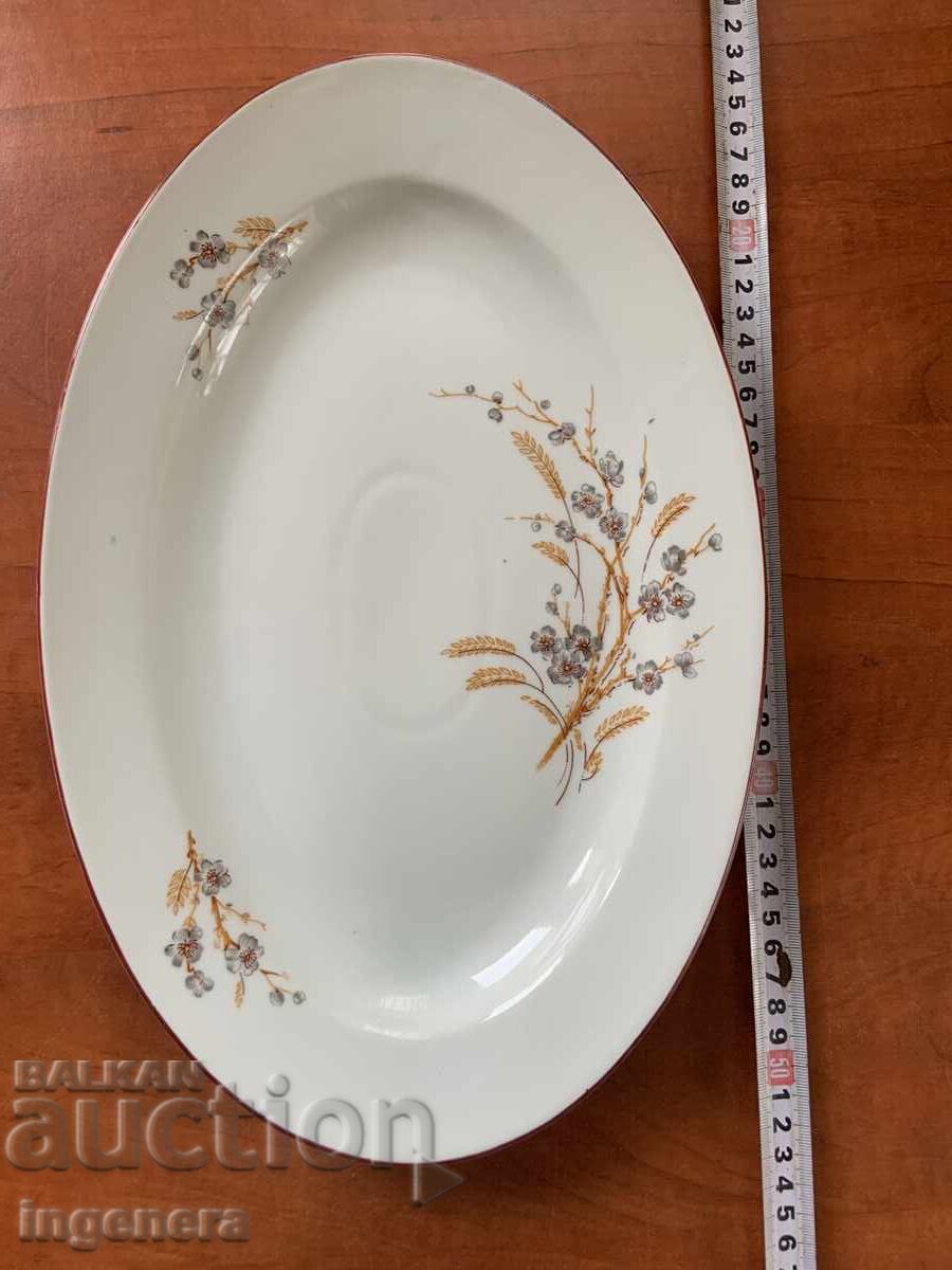 ΠΟΡΣΕΛΑΝΙΝΟ ΤΑΨΙ ΔΙΣΚΟΣ ΒΟΥΛΓΑΡΙΑ ΜΕΓΑΛΟ ΑΠΟ ΤΗΝ ΣΟΣΙΑΛΙΣΤΙΚΗ ΕΠΟΧΗ