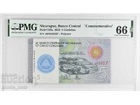 Nikaragua 5 kordoba 2019 godina PMG 66