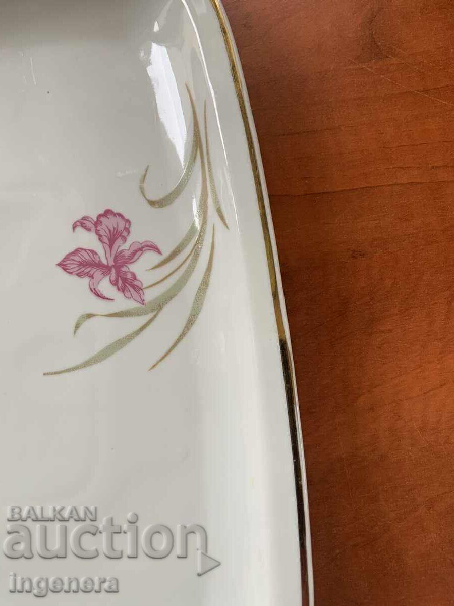 Δημοπρασία ΠΟΡΣΕΛΑΝΙΝΟ ΤΑΨΙ ΔΙΣΚΟΣ ΒΟΥΛΓΑΡΙΑ ΜΕΓΑΛΟ ΑΠΟ ΤΗΝ ΣΟΣΙΑΛΙΣΤΙΚΗ ΕΠΟΧΗ Δημοπρασία ΠΟΡΣΕΛΑΝΙΝΟ ΤΑΨΙ ΔΙΣΚΟΣ ΒΟΥΛΓΑΡΙΑ ΜΕΓΑΛΟ ΑΠΟ ΤΗΝ ΣΟΣΙΑΛΙΣΤΙΚΗ ΕΠΟΧΗ