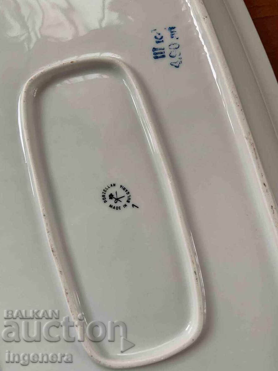 ΠΟΡΣΕΛΑΝΙΝΟ ΤΑΨΙ ΔΙΣΚΟΣ ΒΟΥΛΓΑΡΙΑ ΜΕΓΑΛΟ ΑΠΟ ΤΗΝ ΣΟΣΙΑΛΙΣΤΙΚΗ ΕΠΟΧΗ - 5 ΠΟΡΣΕΛΑΝΙΝΟ ΤΑΨΙ ΔΙΣΚΟΣ ΒΟΥΛΓΑΡΙΑ ΜΕΓΑΛΟ ΑΠΟ ΤΗΝ ΣΟΣΙΑΛΙΣΤΙΚΗ ΕΠΟΧΗ - 5