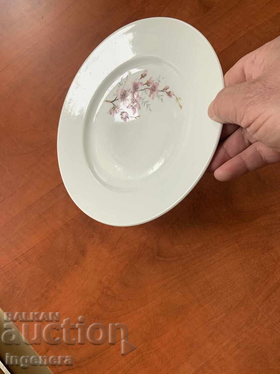 Аукцион ПОРЦЕЛАН ЧИНИЯ БЪЛГАРИЯ Аукцион ПОРЦЕЛАН ЧИНИЯ БЪЛГАРИЯ