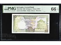Sri Lanka 10 rupii 1989 PMG 66