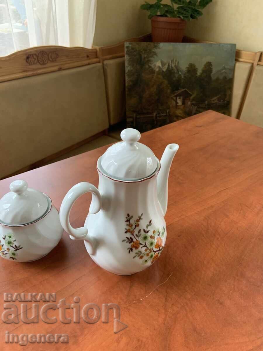 Παράδοση ΚΑΝΑΤΑ ΚΑΙ ΖΑΧΑΡΙΕΡΑ ΠΟΡΣΕΛΑΝΗΣ ΣΕΤ - ΒΟΥΛΓΑΡΙΑ