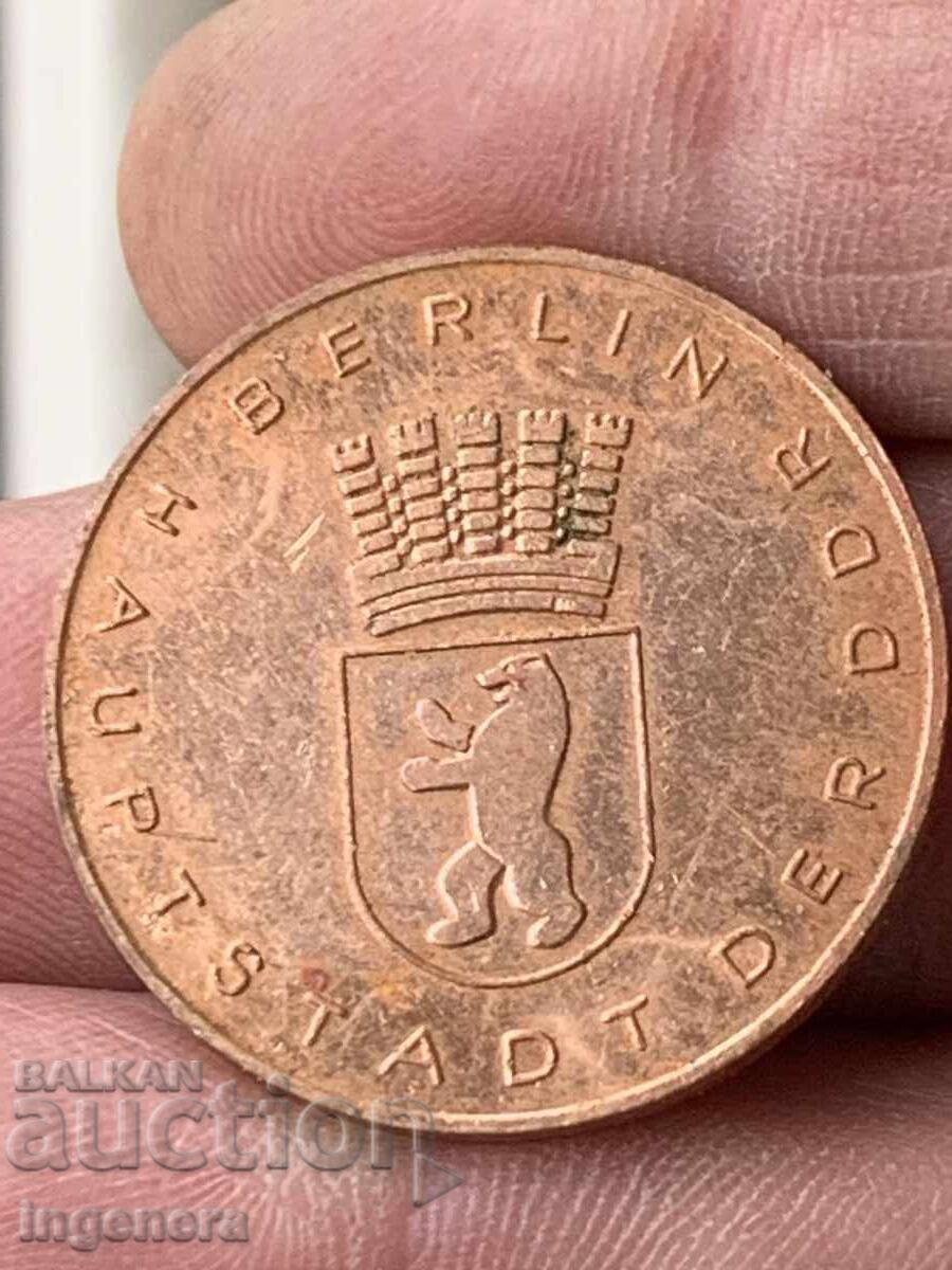 МЕДАЛ ПЛАКЕТ МЕТАЛ DDR -БЕРЛИН  ТЕЛЕВИЗИОННАТА КУЛА с цена 6.00 лв. | € 3.07