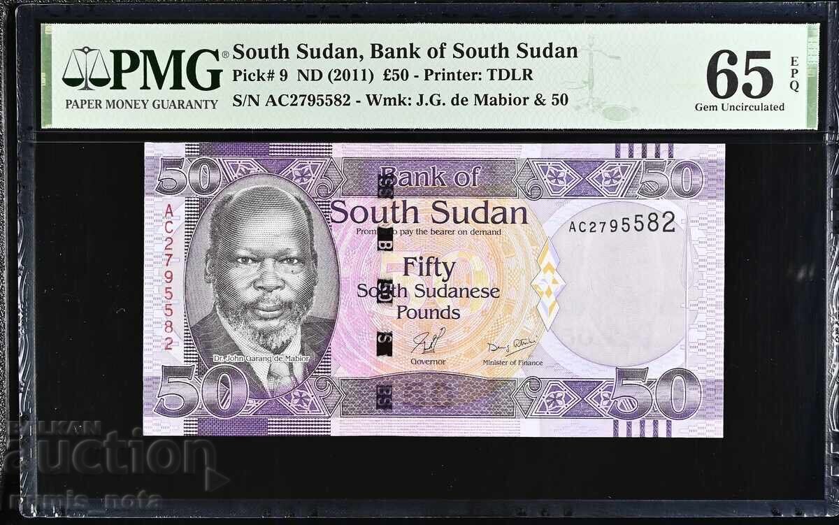 South Sudan 50 Pounds 2011 Year PMG 65