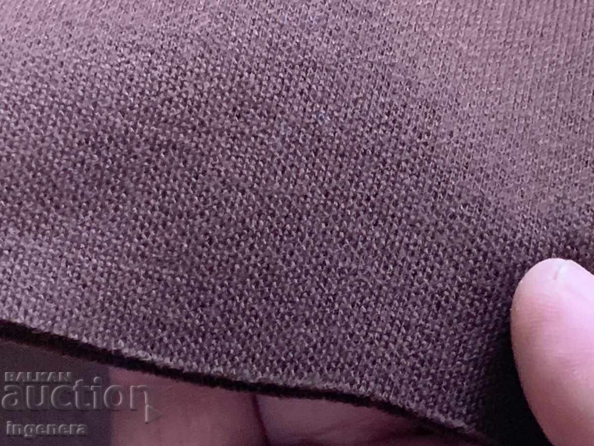 ΥΦΑΣΜΑ ΓΙΑ ΠΑΝΤΕΛΟΝΙ ΑΠΟ ΣΟΤΣΑ ΠΛΗΡΕΣ ΒΟΥΛΓΑΡΙΑ - 150 X 120 CM με τιμή 15.00 BGN | € 7.67 ΥΦΑΣΜΑ ΓΙΑ ΠΑΝΤΕΛΟΝΙ ΑΠΟ ΣΟΤΣΑ ΠΛΗΡΕΣ ΒΟΥΛΓΑΡΙΑ - 150 X 120 CM με τιμή 15.00 BGN | € 7.67