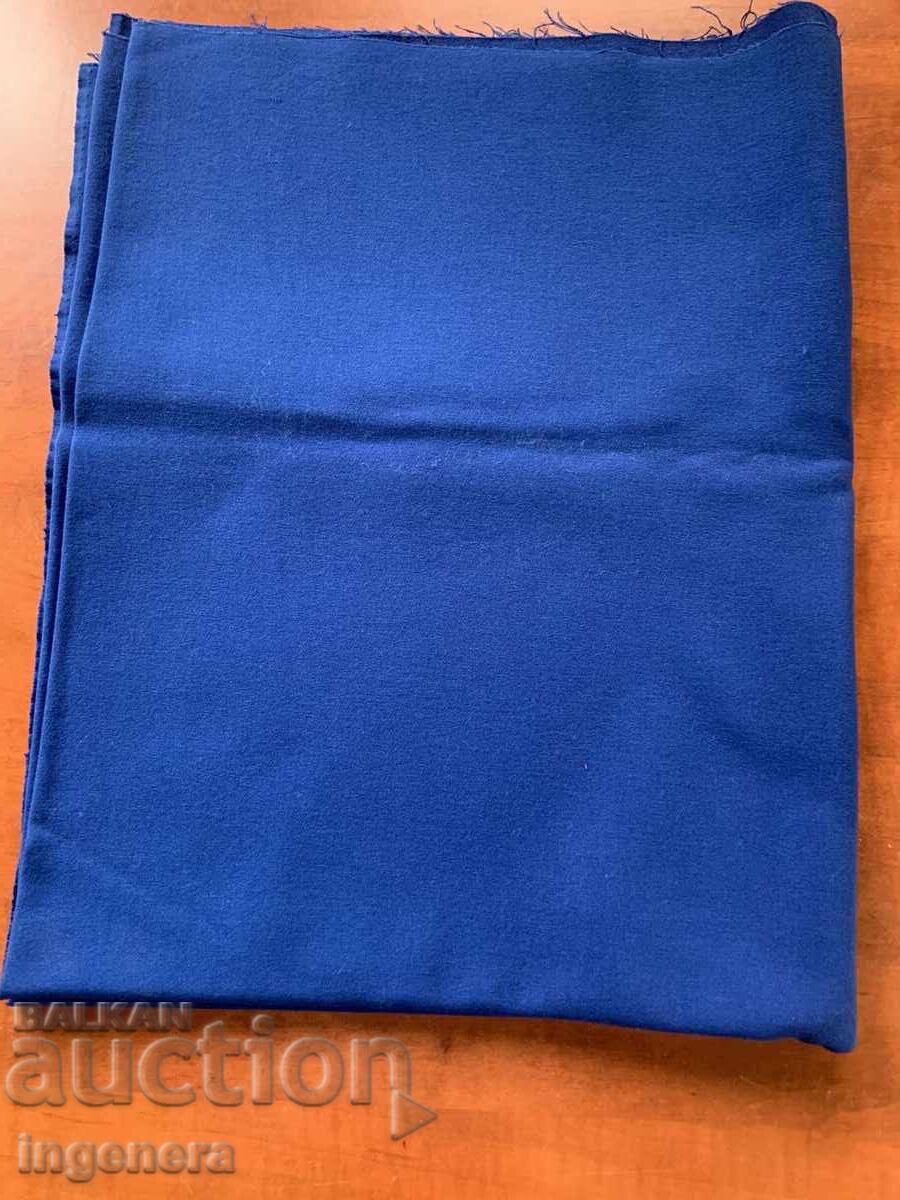 Fabric for skirt pants from the Social (era), thick, Bulgaria - 150 x 100 cm
