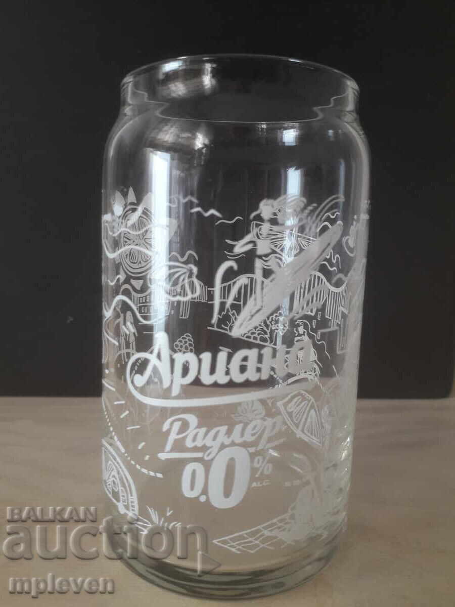 Κύπελλο μπύρας Αριάνα ραδλέρ