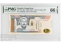 Mongolia 10000 tugrik 2019 anul PMG 66