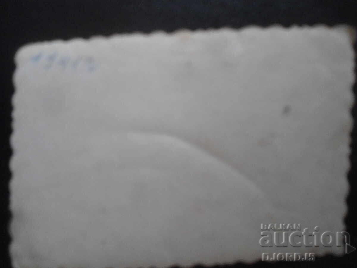 Стара снимка, 1941 год. с цена 1.00 лв. | € 0.51 Стара снимка, 1941 год. с цена 1.00 лв. | € 0.51