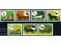 Βουλγαρία 1985 - σκύλοι MNH