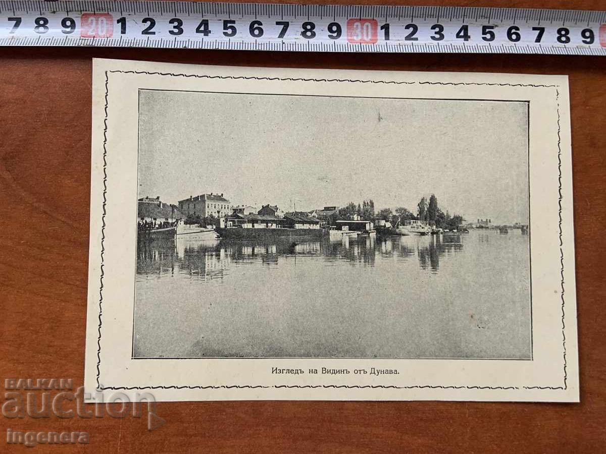 ΦΩΤΟΓΡΑΦΙΑ ΑΝΤΙΓΡΑΦΟ - ΒΙΔΙΝ ΦΩΤΟΓΡΑΦΙΑ ΑΝΤΙΓΡΑΦΟ - ΒΙΔΙΝ