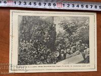 ΦΩΤΟΓΡΑΦΙΑ ΑΝΤΙΓΡΑΦΟ - ΒΙΔΙΝ