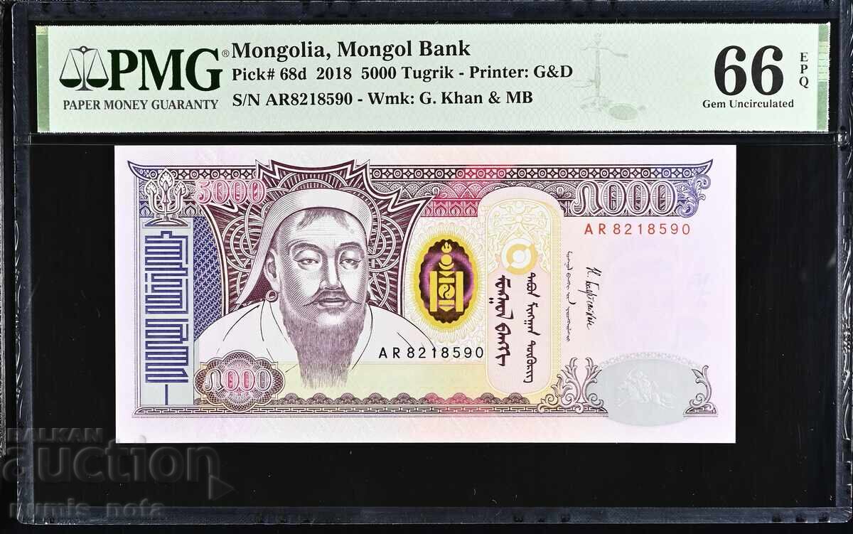 Mongolia 5000 Tugrik 2018 Year PMG 66