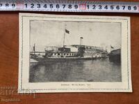 ΦΩΤΟΓΡΑΦΙΑ ΑΝΤΙΓΡΑΦΟ - ΒΙΔΙΝ