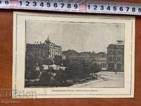 ΦΩΤΟΓΡΑΦΙΑ ΑΝΤΙΓΡΑΦΟ - ΒΙΔΙΝ