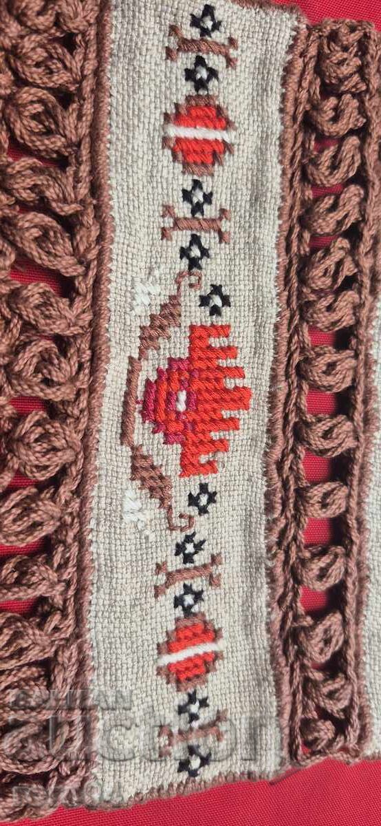 Licitație CREAȚIE POPULARĂ BULGARĂ