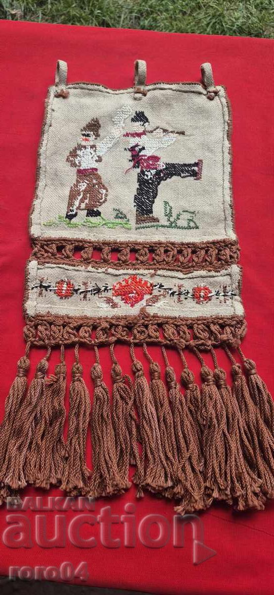 Livrarea CREAȚIE POPULARĂ BULGARĂ