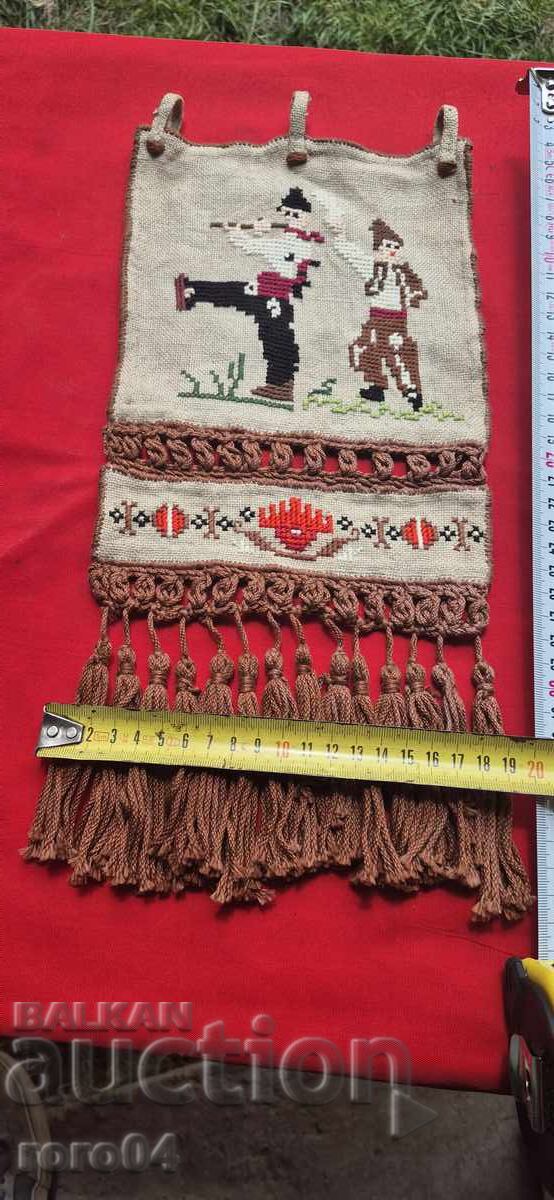 CREAȚIE POPULARĂ BULGARĂ - 5