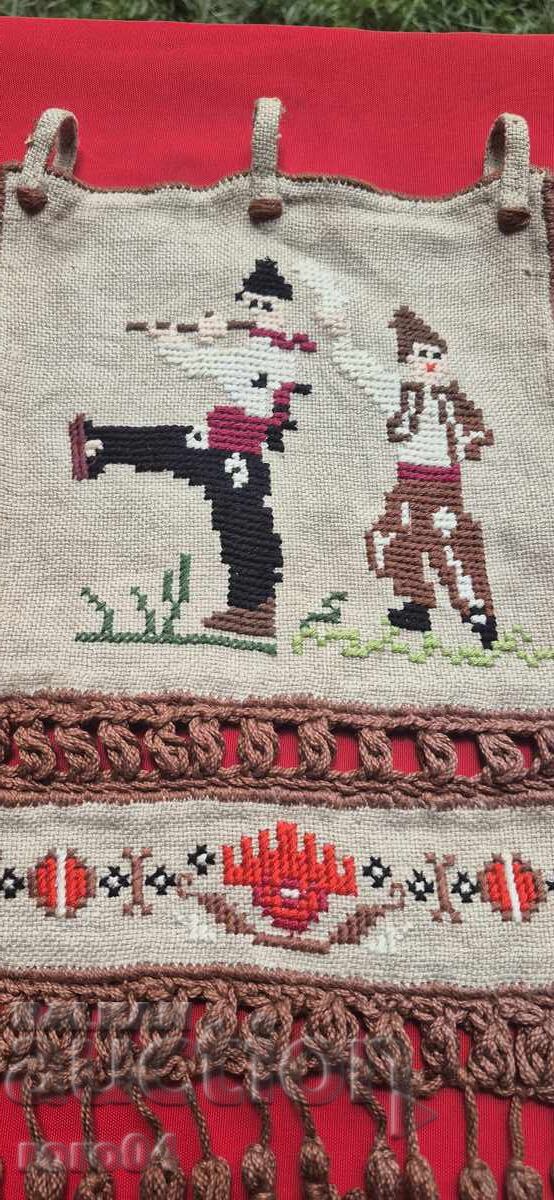 CREAȚIE POPULARĂ BULGARĂ - 6