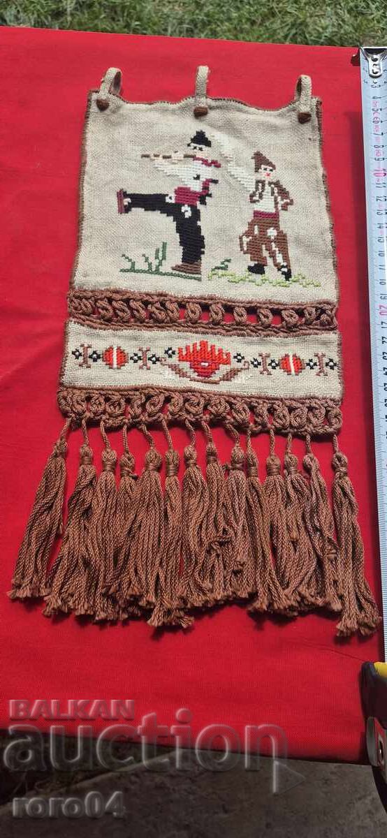 CREAȚIE POPULARĂ BULGARĂ - 7