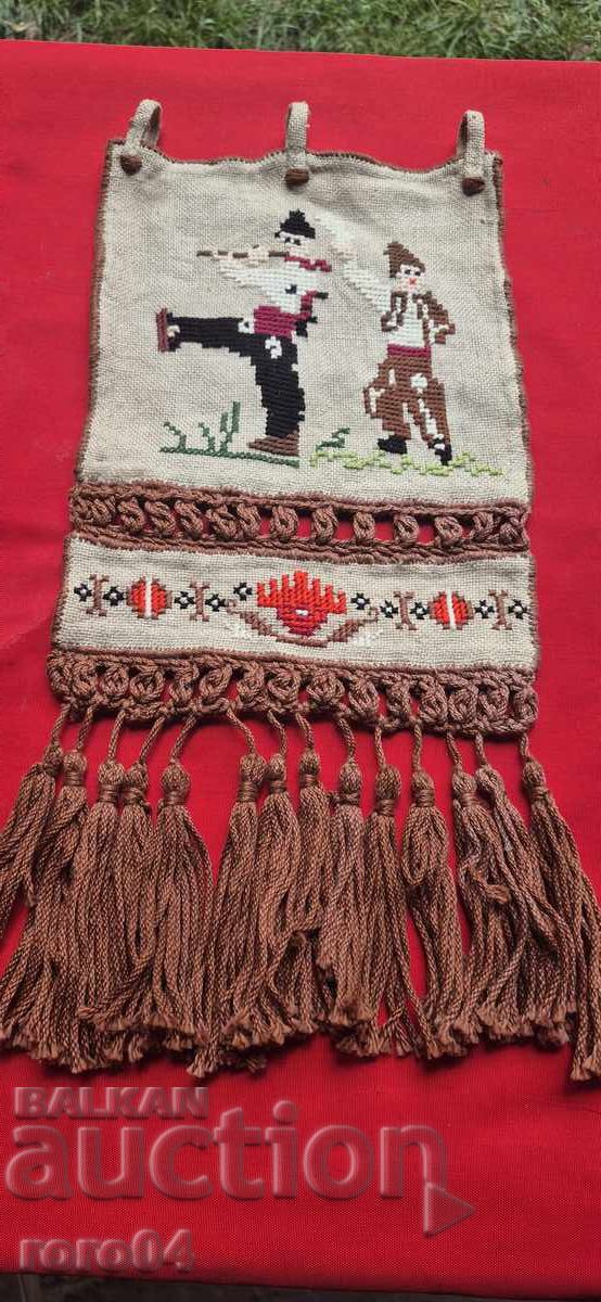 CREAȚIE POPULARĂ BULGARĂ