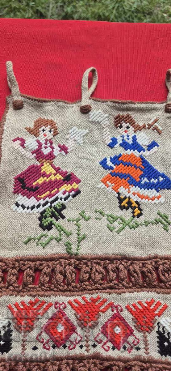 Auction  BULGARIAN FOLK ART