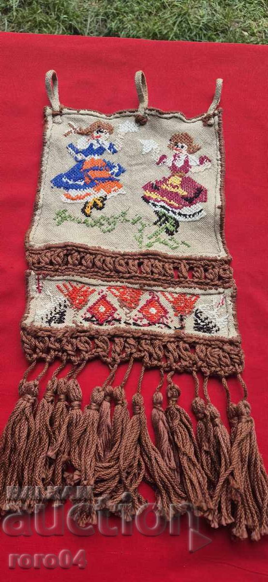 BULGARIAN FOLK ART - 5