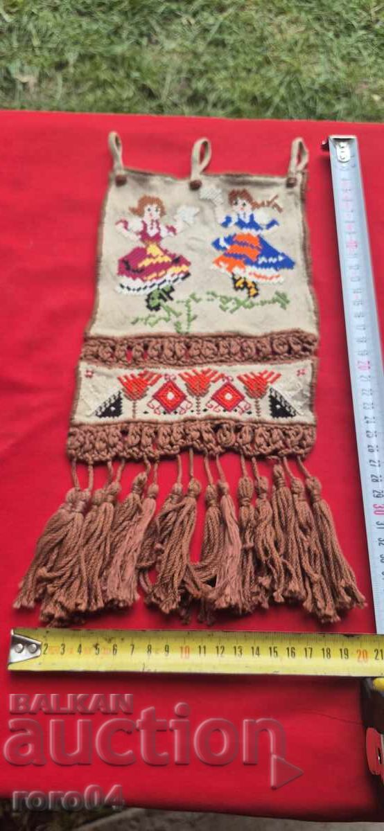 BULGARIAN FOLK ART - 7