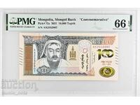 Mongolia 10000 Tugrik 2021 year PMG 66