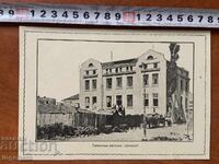 ΦΩΤΟΓΡΑΦΙΑ ΑΝΤΙΓΡΑΦΟ - ΒΙΔΙΝ