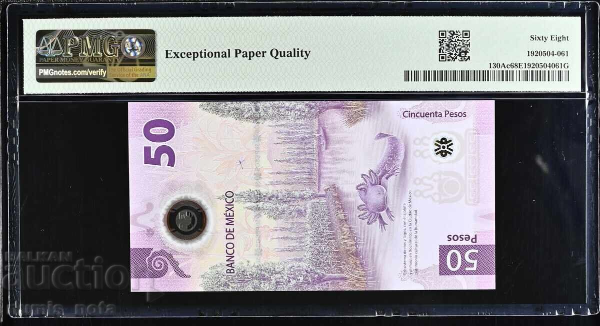 Mexico 50 Pesos 2023 Year PMG 68 with price 140.00 BGN | € 71.58