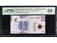Mexico 50 Pesos 2023 Year PMG 68