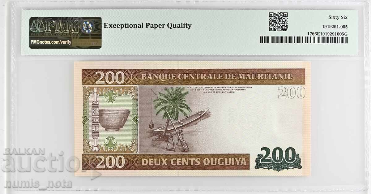 Mauritania 200 Ouguiya 2013 Year PMG 66 with price 95.00 BGN | € 48.57