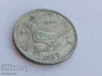 Хърватия  - А 5612