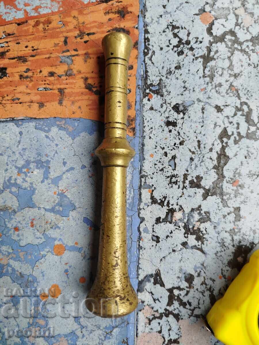 Δημοπρασία Χάλκινο κονίαμα Δημοπρασία Χάλκινο κονίαμα