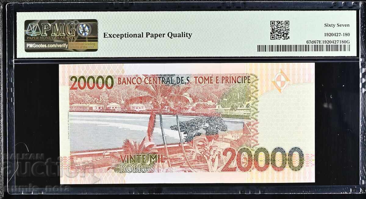 Сао Томе и Принсипи 10 добра 2016 година  PMG 68 с цена 140.00 лв. | € 71.58