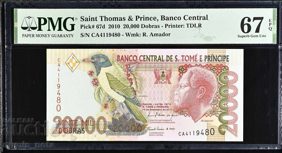 Сао Томе и Принсипи 10 добра 2016 година  PMG 68