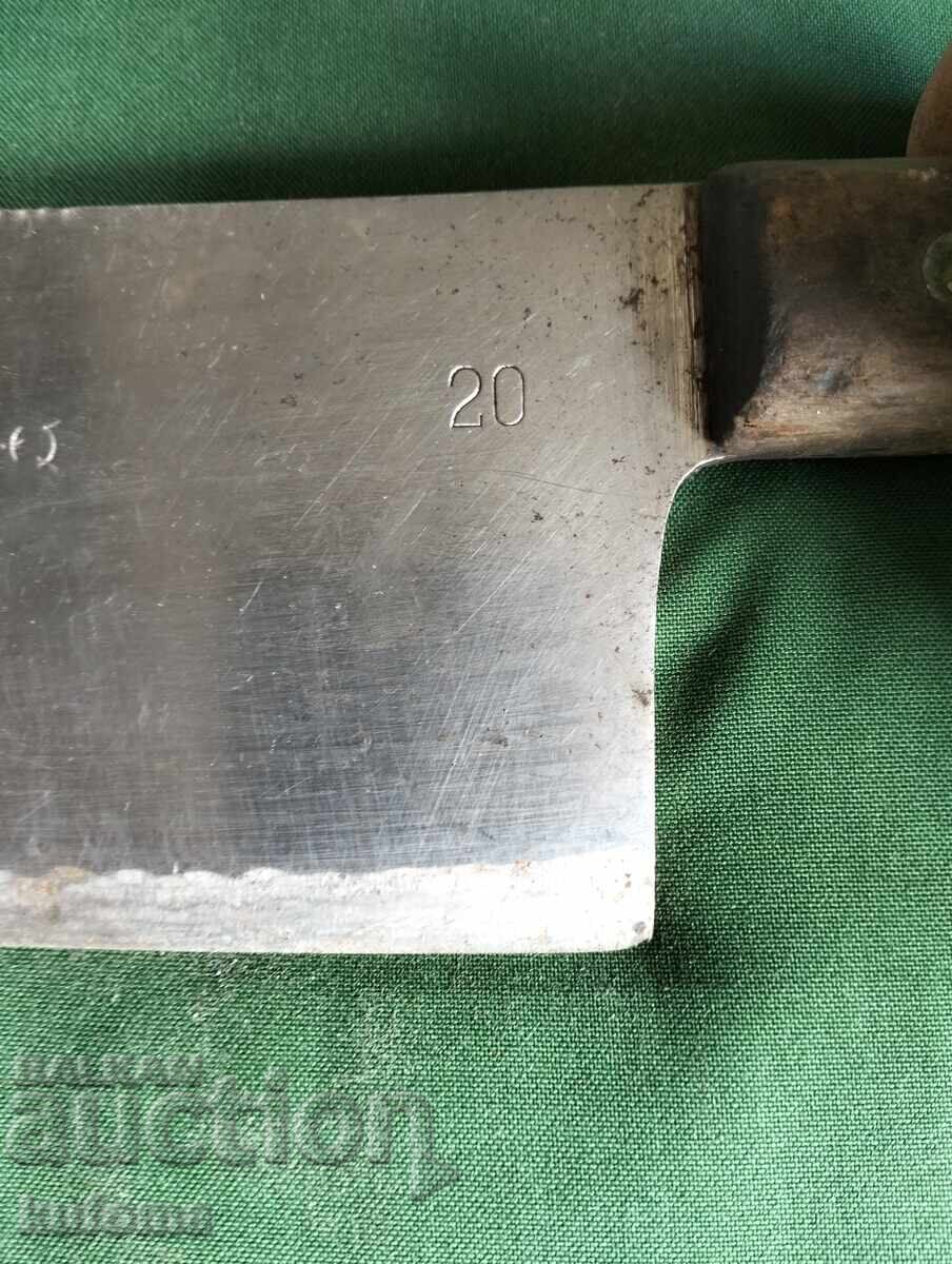 Аукцион Стар сатър Солинген