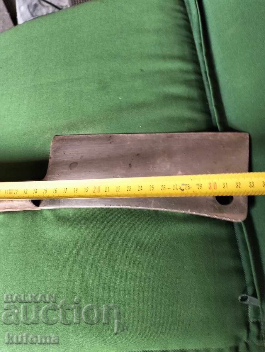 Доставка на Стар сатър Солинген