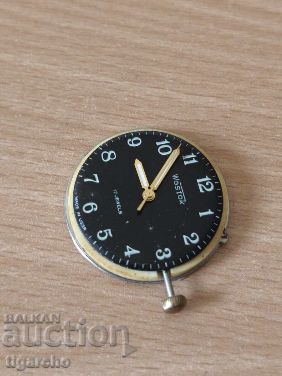 Κίνηση ανδρικών ρολογιών Vostok με τιμή 20.00 BGN | € 10.23