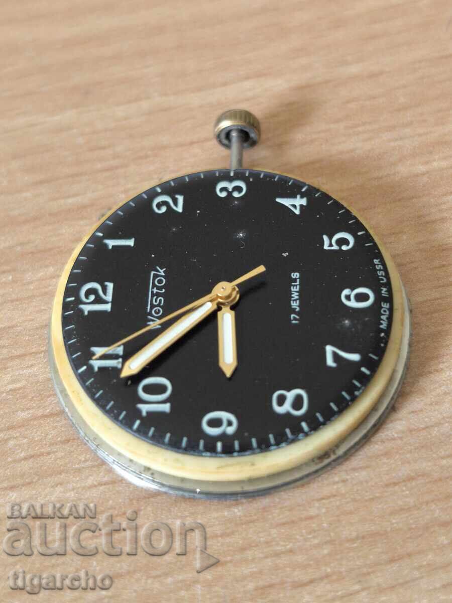 Δημοπρασία Κίνηση ανδρικών ρολογιών Vostok