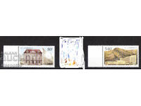 1999. Κίνα. 22ο Συνέδριο της Παγκόσμιας Ταχυδρομικής Ένωσης, Πεκίνο