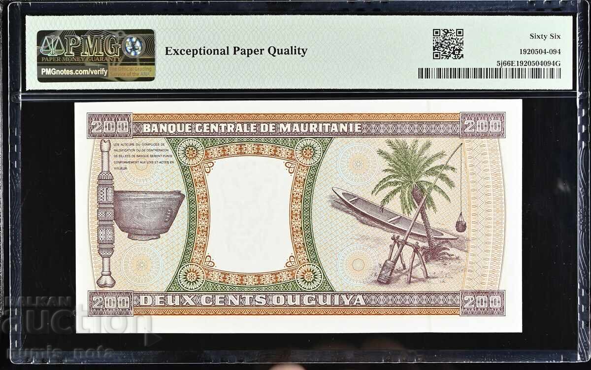 Μαυριτανία 200 ουγκιά 2002 PMG 66 με τιμή 95.00 BGN | € 48.57
