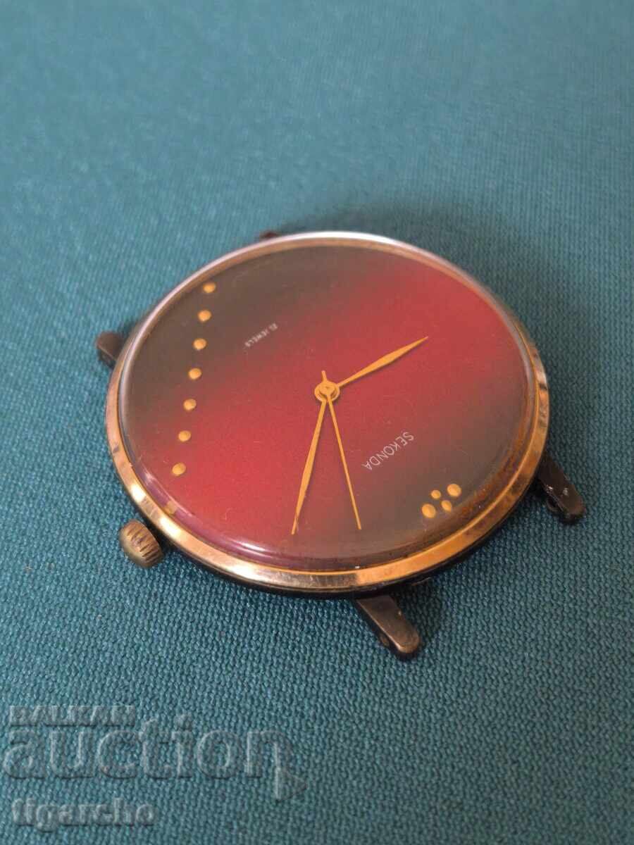 Аукцион Часовник SEKONDA Аукцион Часовник SEKONDA