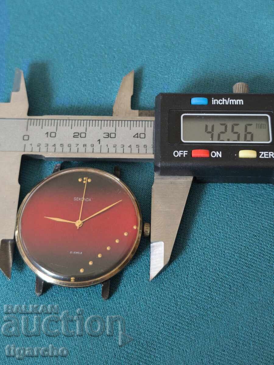 Часовник SEKONDA - 7 Часовник SEKONDA - 7