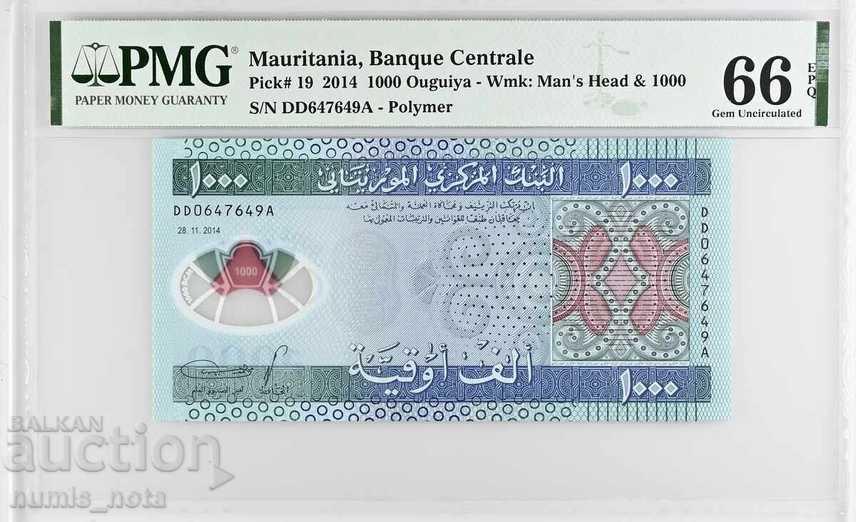Μαυριτανία 1000 ουγκίγια 2014 PMG 66