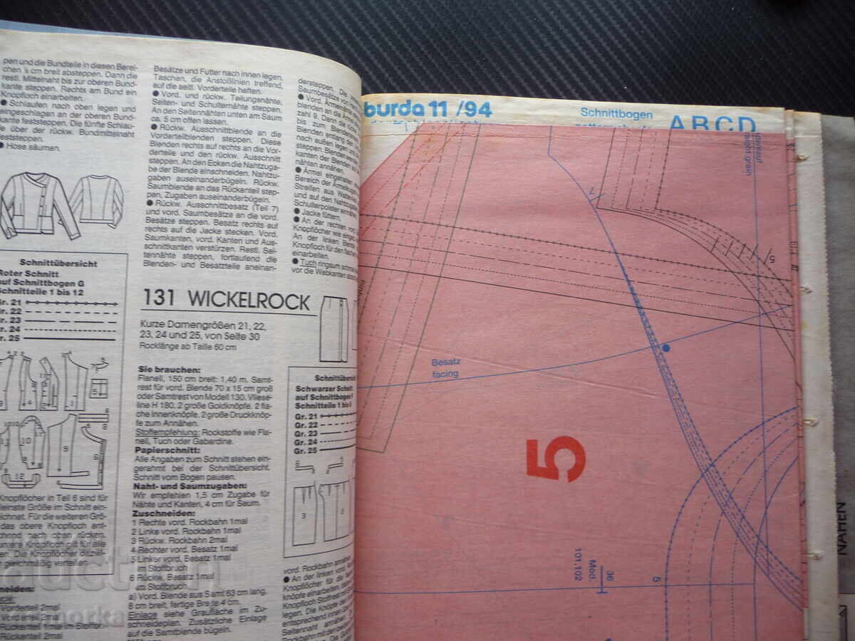 Auction  Burda 11/94 magazine patterns models fashion clothes dresses women's